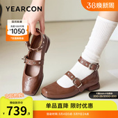 2026春季 配裙子软底单鞋 方头玛丽珍鞋 通勤法式 低跟皮鞋 意尔康女鞋