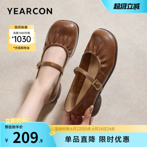 意尔康女鞋官方旗舰店