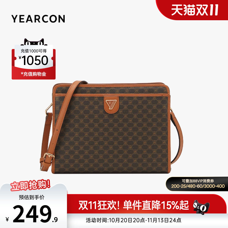 意尔康女包小香风单肩包