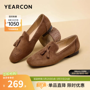 软底英伦风休闲单鞋 女士低跟乐福鞋 气质通勤复古 春秋季 意尔康女鞋