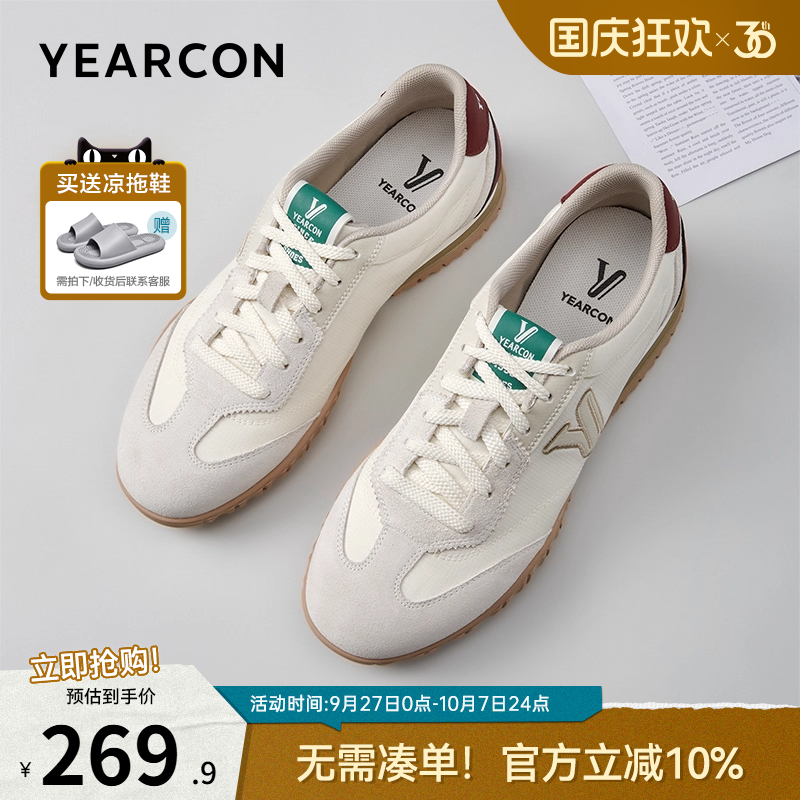意尔康男鞋官方旗舰店正品休闲鞋