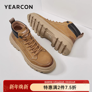 男士 高帮户外休闲皮鞋 英伦风工装 鞋 意尔康男鞋 复古软底单鞋 秋冬季