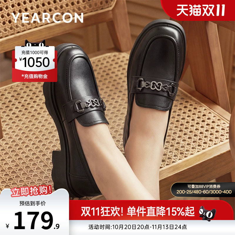 意尔康女鞋官方旗舰店
