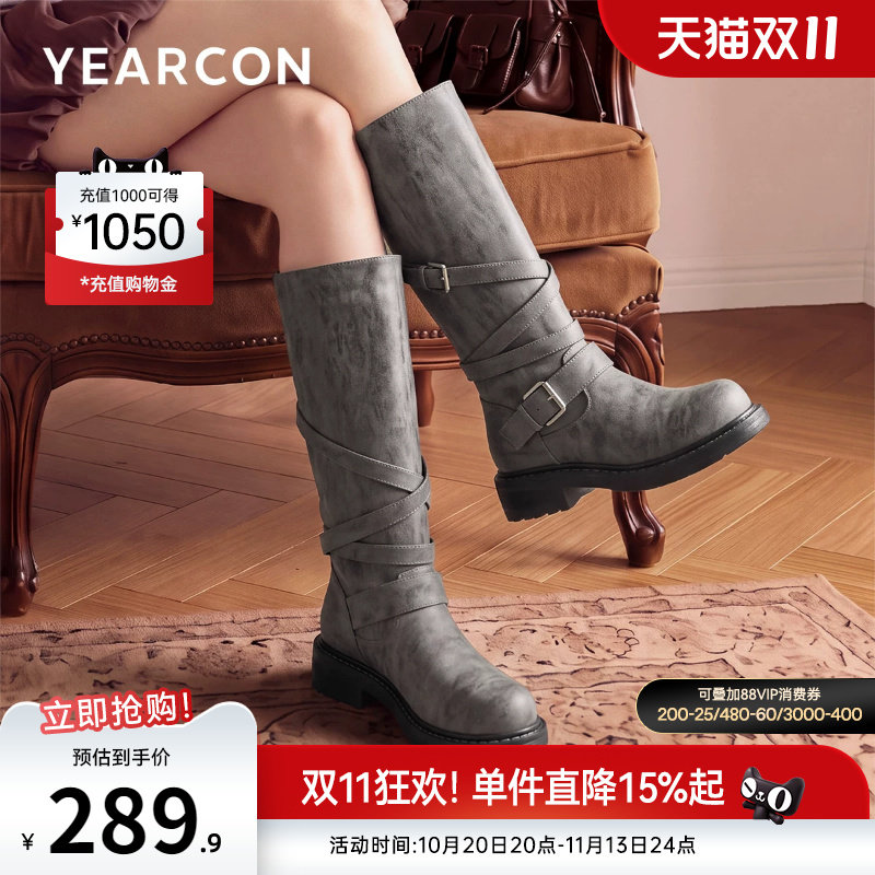 意尔康女鞋官方旗舰店