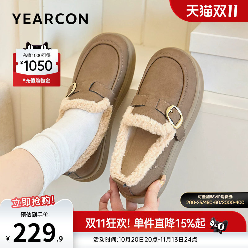 意尔康女鞋官方旗舰店