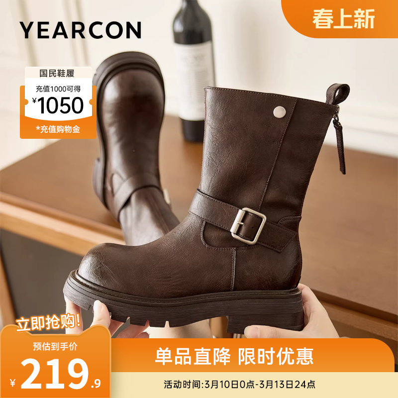 意尔康女鞋冬季皮靴英伦中筒气质机车靴复古女士皮带扣西部骑士靴