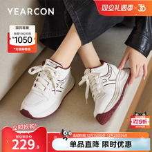 意尔康女鞋2025冬季新款加绒保暖运动休闲皮鞋高帮厚底小白鞋软底