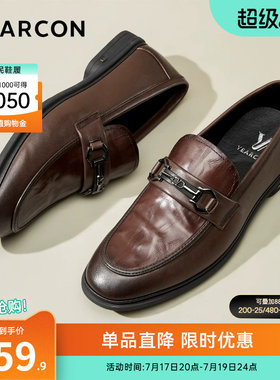 意尔康男鞋官方旗舰店皮鞋