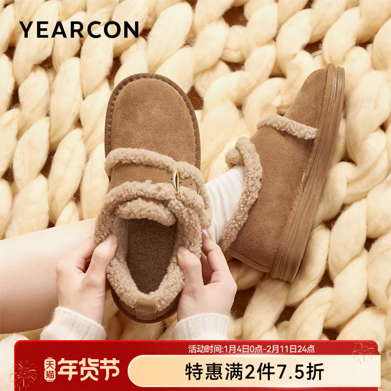 意尔康女鞋冬季女士毛毛鞋加绒保暖棉鞋休闲雪地靴平底复古勃肯鞋,女鞋,深口单鞋,淘宝优惠券,粉丝福利购,淘宝优惠卷