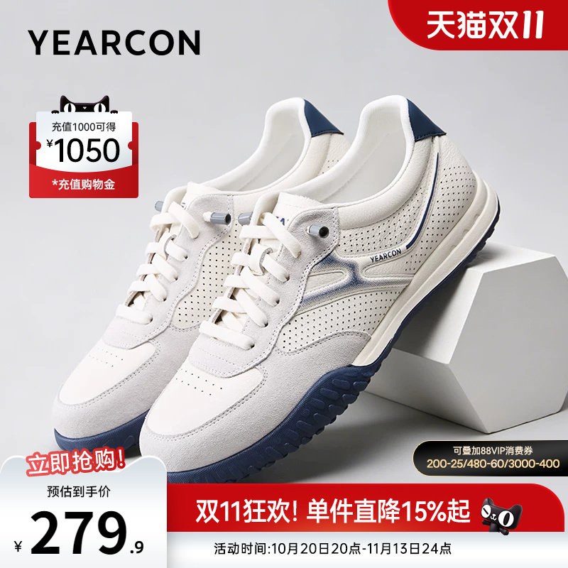 意尔康男鞋官方旗舰店