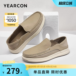 男士 意尔康男鞋 商务休闲皮鞋 低帮工装 鞋 男式 夏季 英伦风复古单鞋