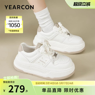 意尔康女鞋春秋季单鞋运动休闲皮鞋时尚松糕厚底小白鞋板鞋女士