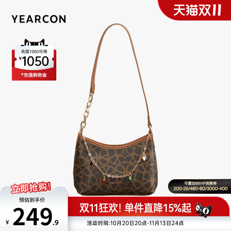 意尔康女包洋气女士包包单肩包