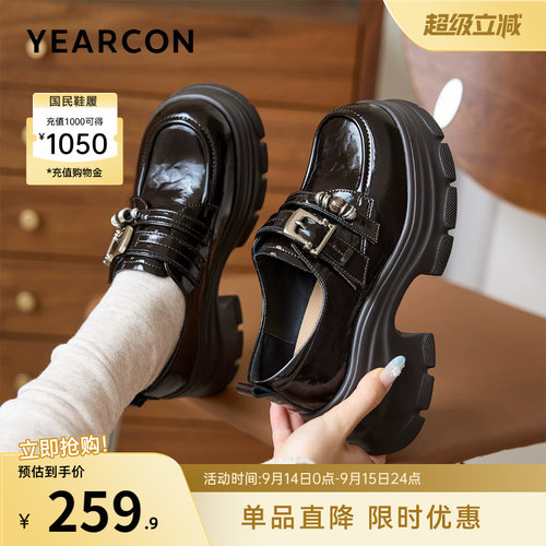 意尔康女鞋官方旗舰店