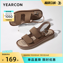 意尔康女鞋2025夏季平底休闲复古凉鞋外穿勃肯沙滩鞋溯溪鞋配裙子