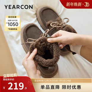 厚底短筒雪地靴户外休闲短靴复古 加绒保暖棉鞋 意尔康女鞋 2025冬季