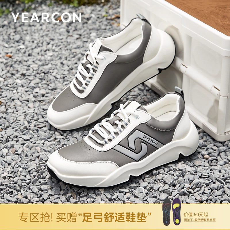 时尚休闲意尔康英伦风百搭皮鞋