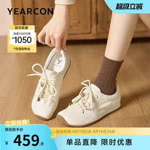 意尔康女鞋2026春季薄底运动休闲单鞋女士软底复古德训鞋内增高