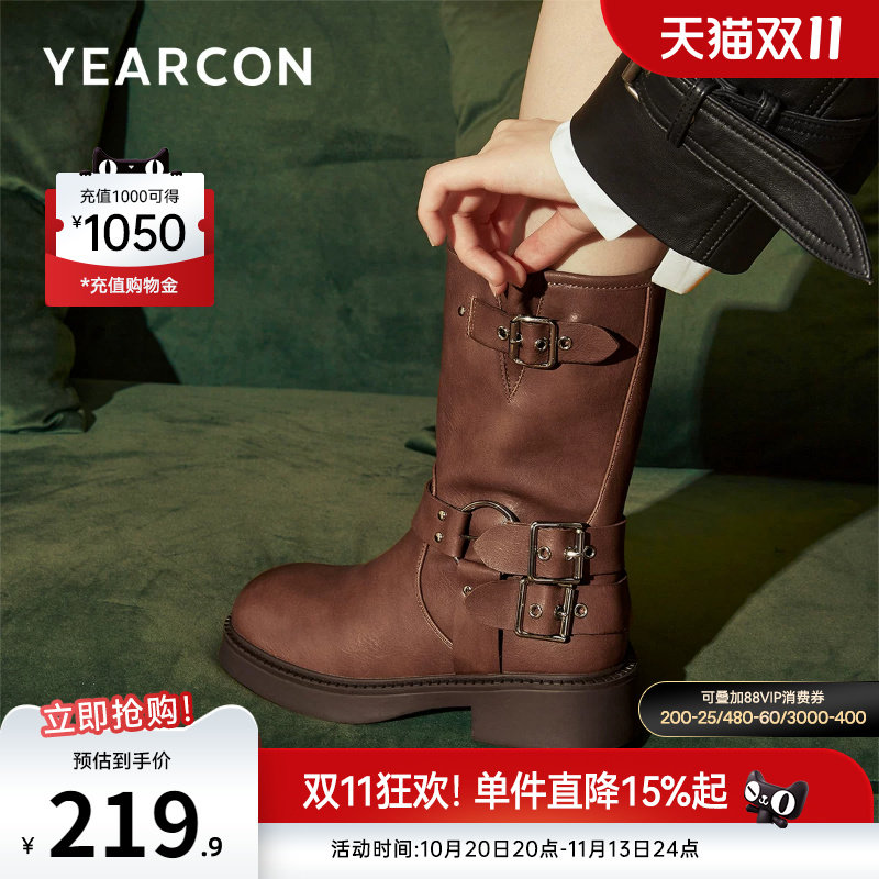 意尔康女鞋官方旗舰店