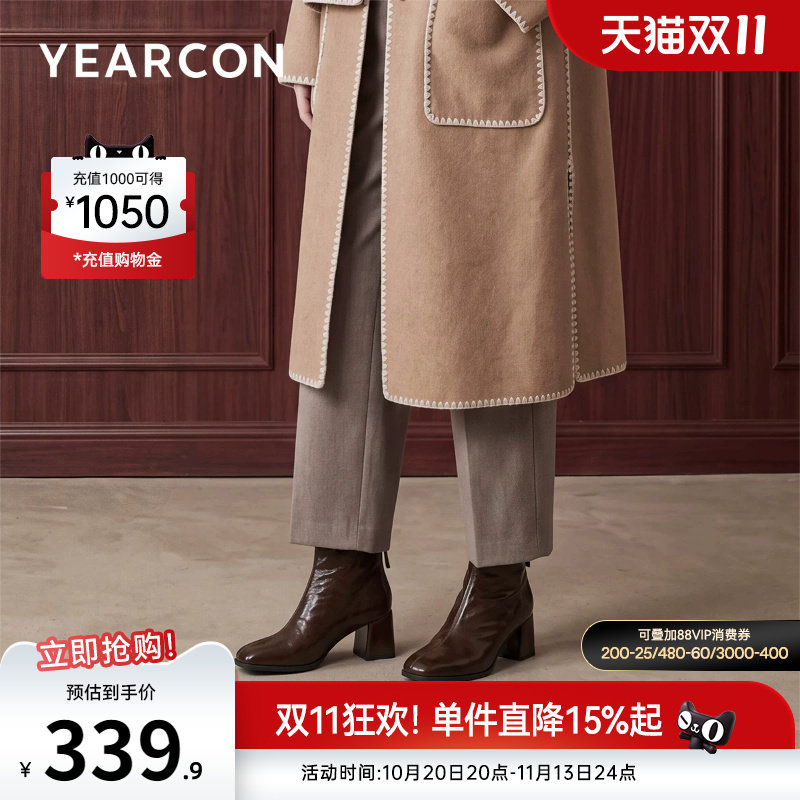 意尔康女鞋官方旗舰店