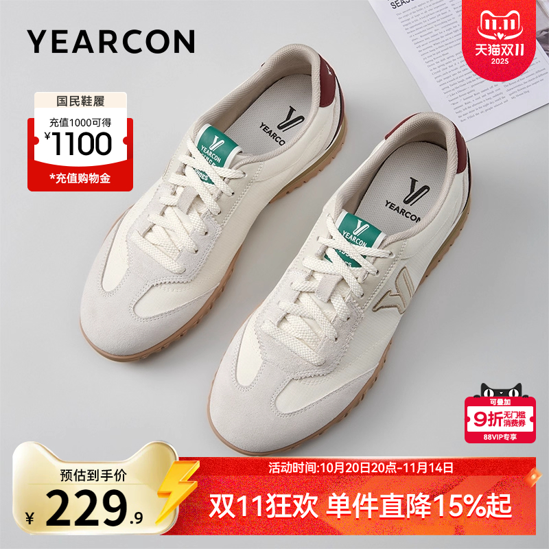 意尔康男鞋官方旗舰店正品休闲鞋