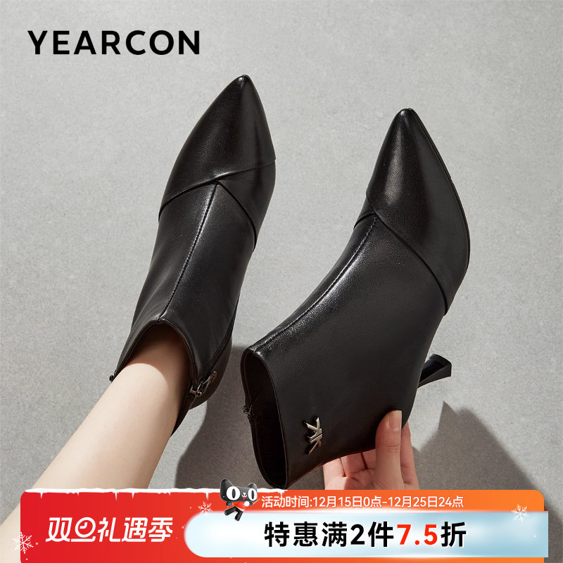 意尔康女鞋冬季真皮加绒短靴羊皮尖头细跟法式气质及踝靴女士皮鞋