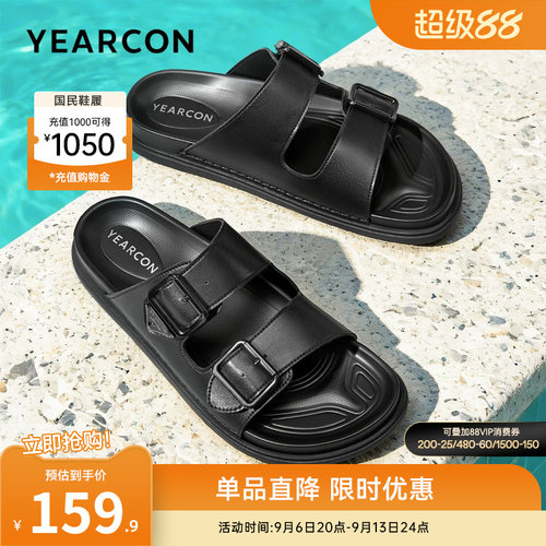 意尔康男鞋官方旗舰店