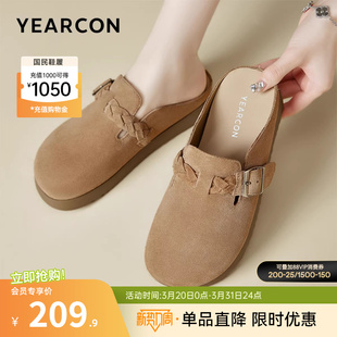 博肯鞋 意尔康女鞋 半拖女士包头懒人鞋 外穿穆勒鞋 春夏平底休闲拖鞋