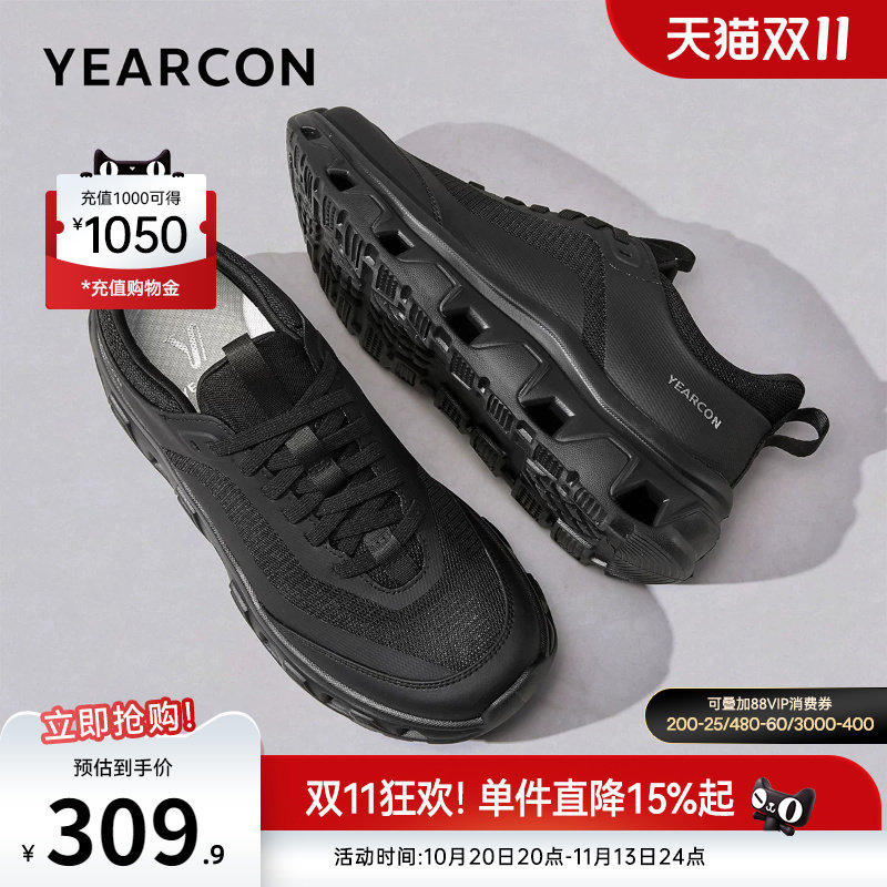 意尔康男鞋官方旗舰店