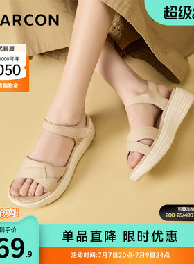 意尔康女鞋官方旗舰店