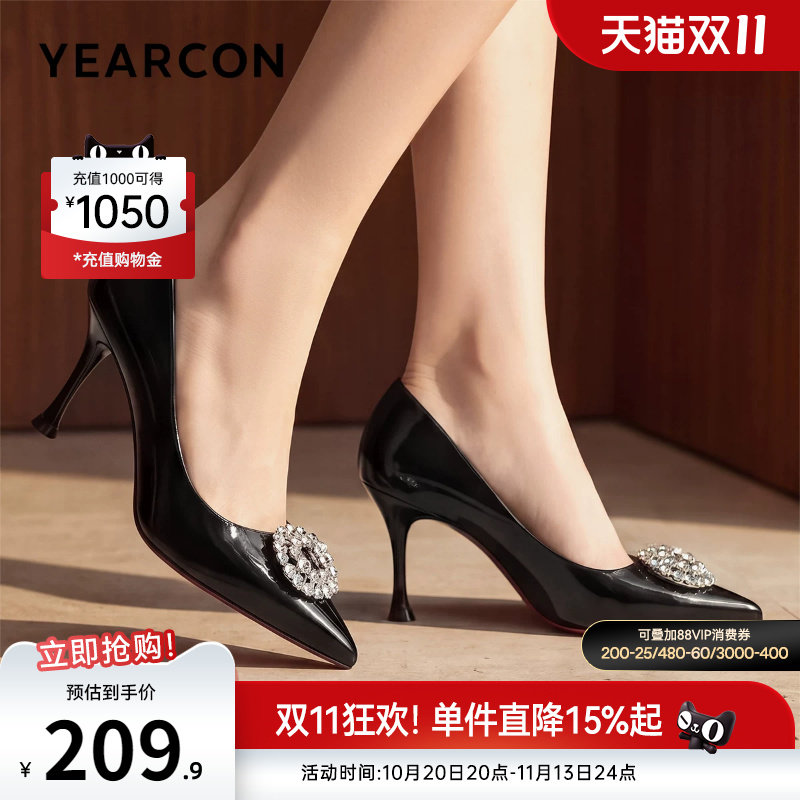 意尔康女鞋官方旗舰店