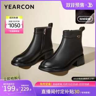 加绒保暖棉鞋 冬季 意尔康女鞋 短靴真皮羊皮妈妈皮鞋 双11预售