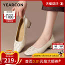 通勤工作皮鞋 意尔康女鞋 法式 真皮粗跟方头羊皮单鞋 配裙子 2025秋季
