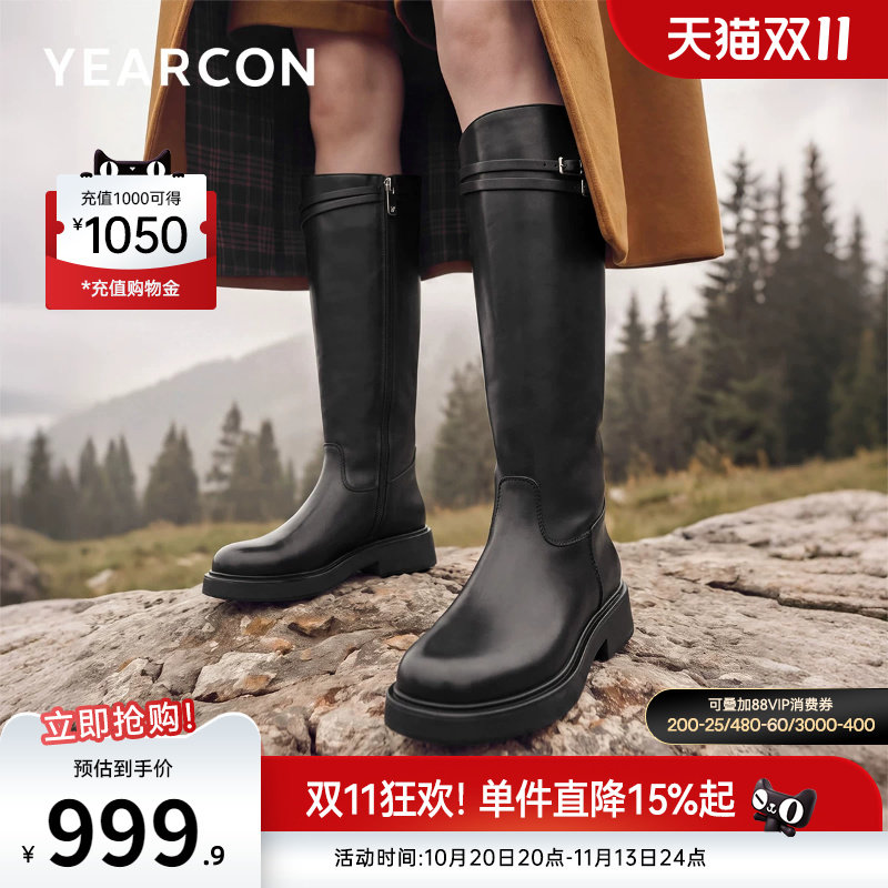 意尔康女鞋官方旗舰店