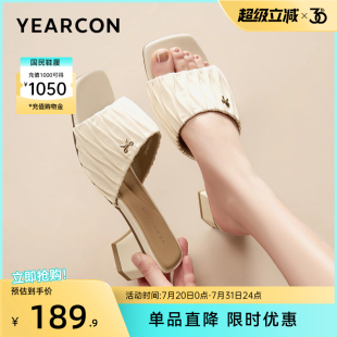 度假 意尔康女鞋 2025夏季 女士绝美凉拖粗跟仙女风沙滩凉鞋 外穿法式