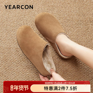 意尔康女鞋毛毛鞋包头加绒保暖穆勒鞋勃肯半拖一脚蹬软底懒人鞋