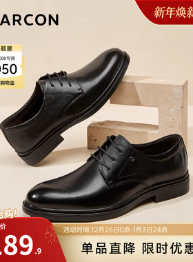 意尔康男鞋2025新款真皮男士商务正装皮鞋年轻男款新郎结婚软底