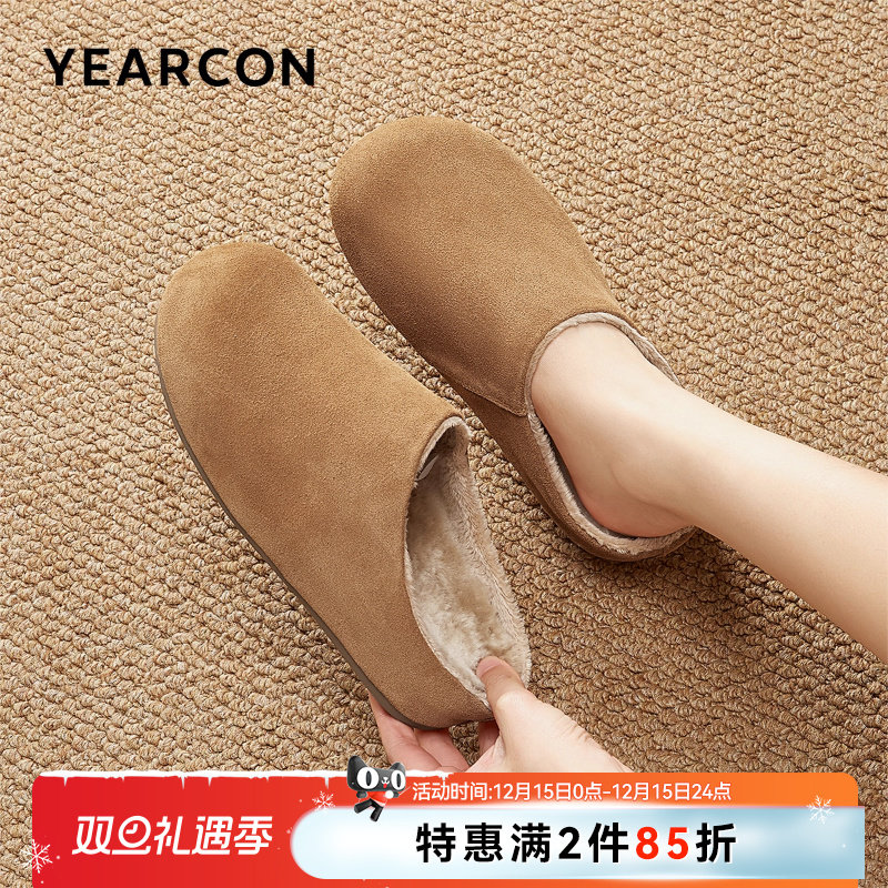 意尔康女鞋官方旗舰店