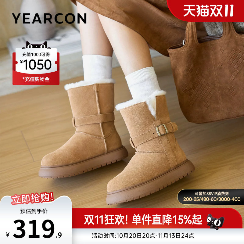 意尔康女鞋官方旗舰店
