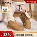 加绒保暖棉鞋 新款 厚底短筒雪地靴户外休闲短靴 2025冬季 意尔康女鞋