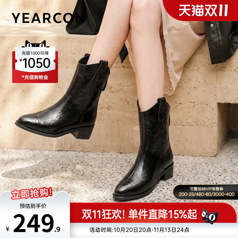 意尔康女鞋官方旗舰店
