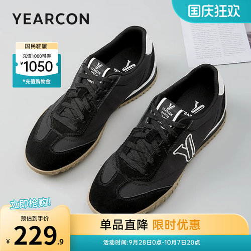 意尔康男鞋官方旗舰店正品休闲鞋