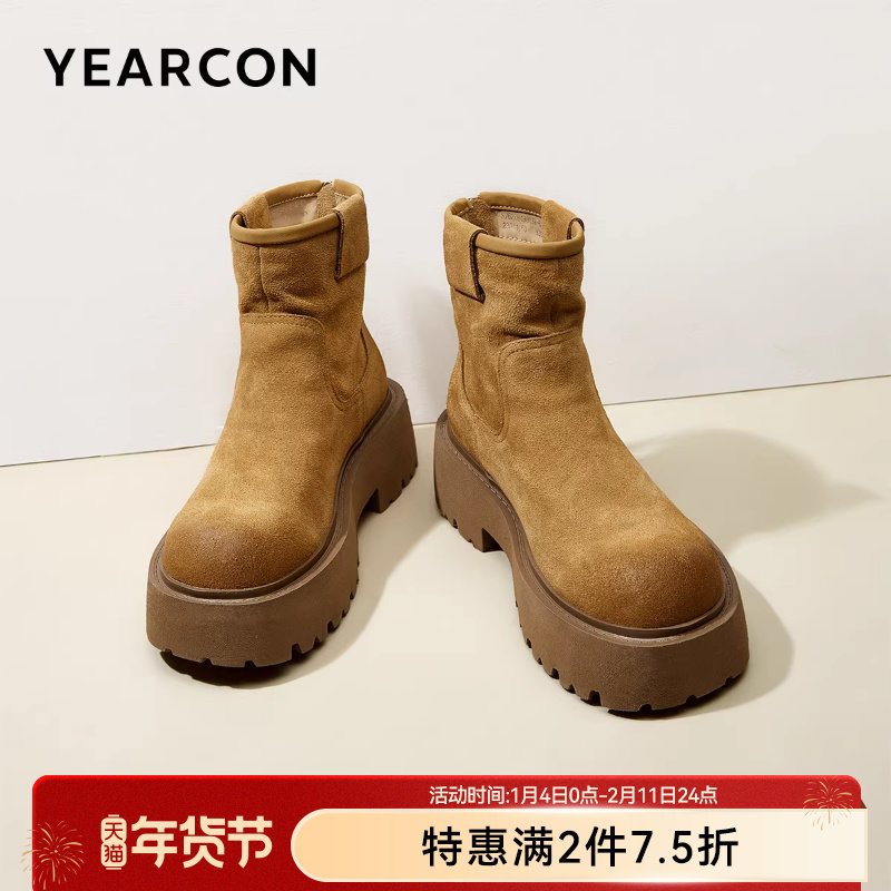 意尔康女鞋秋冬休闲短靴粗跟单靴气质英伦显瘦复古及踝靴女士厚底