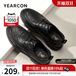 意尔康男鞋2026新款秋季真皮男款商务休闲皮鞋男士工装鞋软底通勤