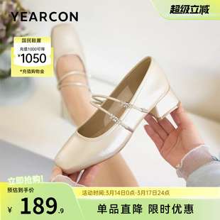 意尔康女鞋2026春季新款玛丽珍鞋方头粗跟法式气质浅口单鞋配裙子