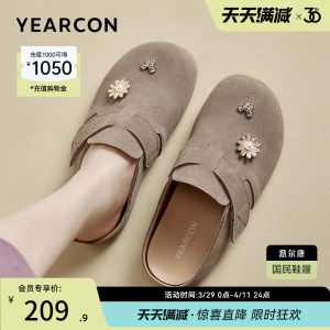 意尔康女鞋2025春夏包头凉鞋外穿勃肯鞋半拖休闲穆勒鞋懒人一脚蹬