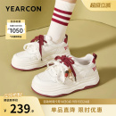 意尔康女鞋2026新款小白鞋厚底运动休闲百搭板鞋透气增高面包单鞋