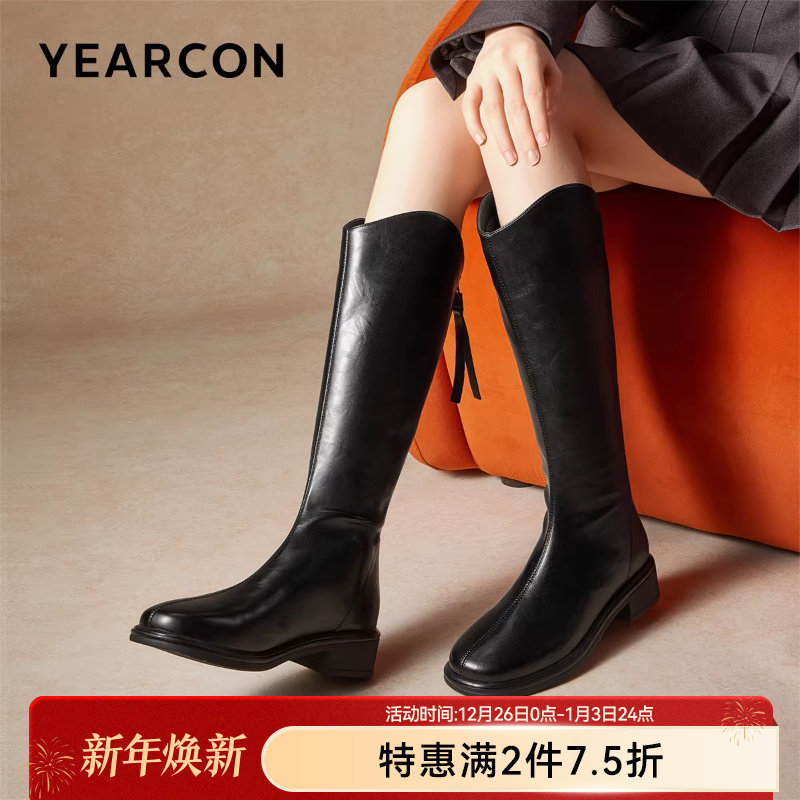 意尔康女鞋秋冬季长靴不过膝高筒靴瘦瘦靴单靴粗跟骑士靴休闲皮靴