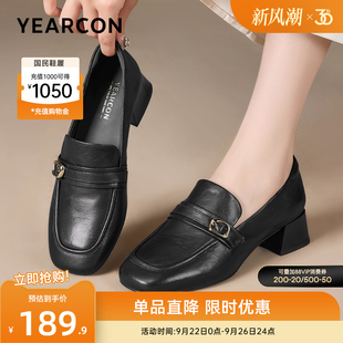 面試粗跟通勤小皮鞋 意爾康女鞋 2025秋季 真皮樂福鞋 軟面 羊皮單鞋