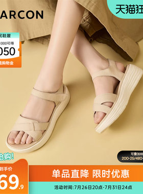 意尔康女鞋官方旗舰店